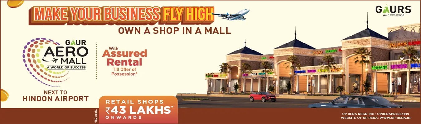 Gaur Aero Mall